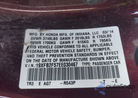 2014 Honda Civic Lx z USA, uszkodzony, nr VIN 19XFB2F57EE030467